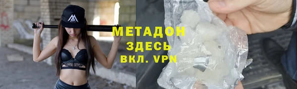 a pvp Богородицк