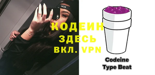 a pvp Богородицк