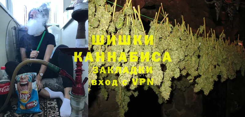 Канабис индика  купить   omg как войти  Кораблино 